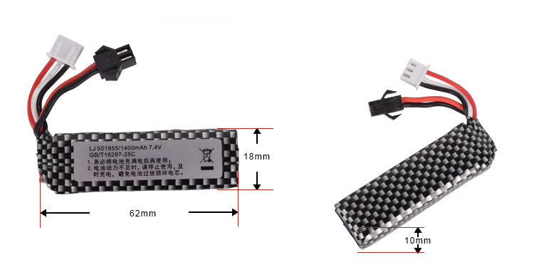 7.4v 1400mah 25C 501855 Lipo B - Rc Hobby Parts ulasan dan harga