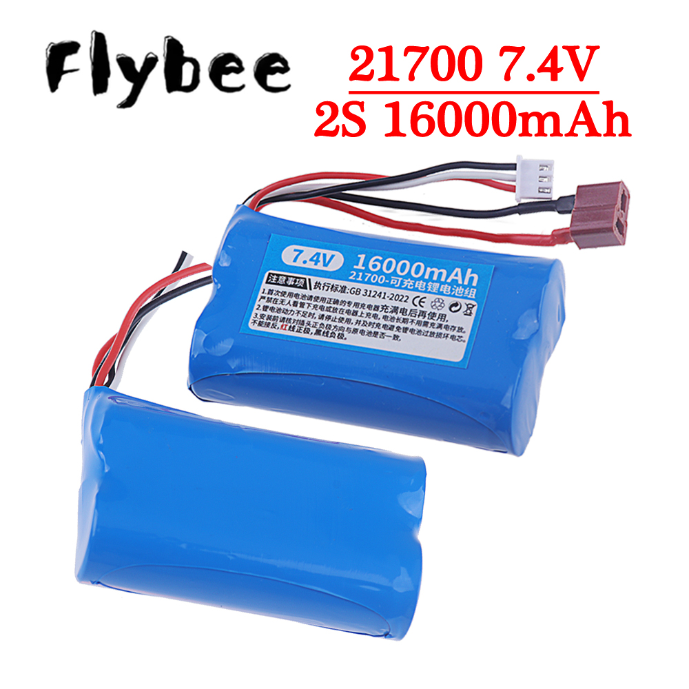 21700 7.4V 16000mAh Battery Fo - Rc Hobby Parts ulasan dan harga