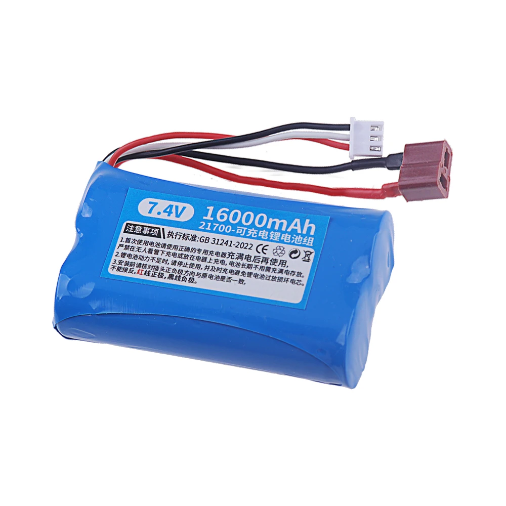 21700 7.4V 16000mAh Battery Fo - Rc Hobby Parts ulasan dan harga