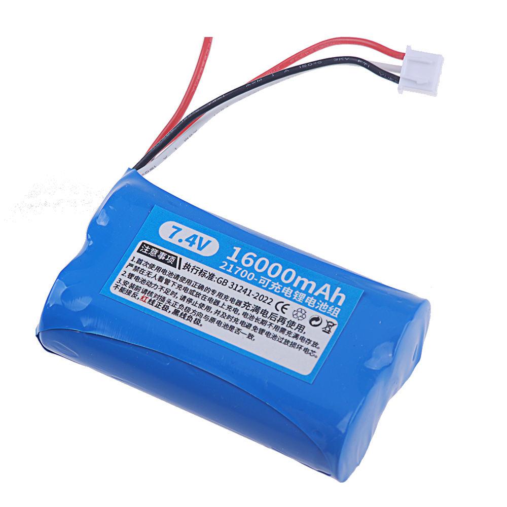 21700 7.4V 16000mAh Battery Fo - Rc Hobby Parts ulasan dan harga