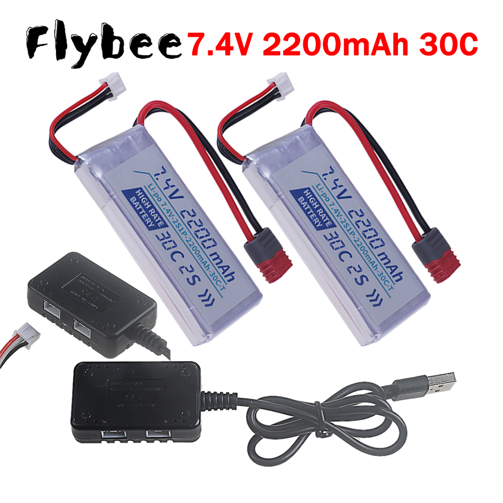 T PLUG HIGH RATE 30C 2200mah 7 - Rc Hobby Parts ulasan dan harga