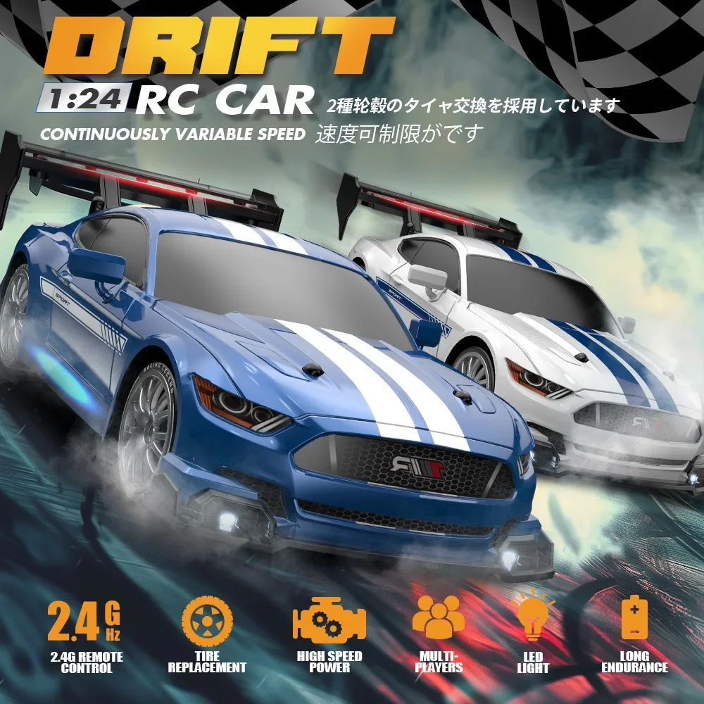 1:24 Rc Car Kids Toys 30Km/h R - Rc Hobbyking Shop ulasan dan harga